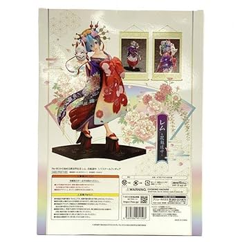 Amazon | レム 花魁道中 Re：ゼロから始める異世界生活 1/7